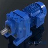 硬齒面RF47-25-Y0.55齒輪減速機，扭矩大易安裝。