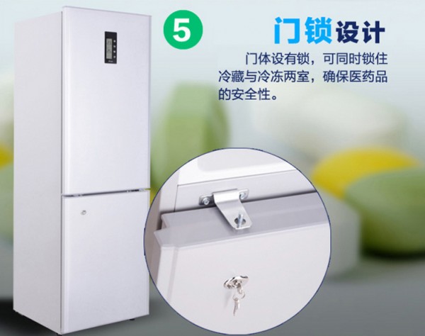 BL-Y270CD，5