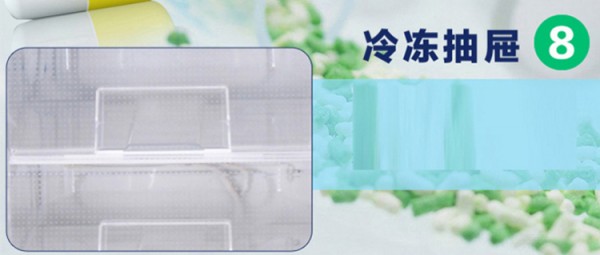 BL-Y270CD，8
