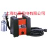 臺(tái)灣AGP汽車(chē)噴漆機(jī) 能迅速完成大面積的噴涂