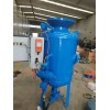 主要生產噴砂設備 噴砂機 噴砂箱 無塵噴砂機 現(xiàn)貨批發(fā)