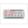 供應ECS-7000MZM8 8路智能照明控制模塊現(xiàn)貨