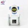 ABDT-LD 智能現(xiàn)場(chǎng)顯示一體分體式液體電磁流量計(jì)