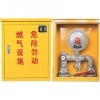 燃?xì)庹{(diào)壓器 樓棟式燃?xì)庹{(diào)壓箱 RTZ-Q切斷式燃?xì)庹{(diào)壓箱結(jié)構(gòu)
