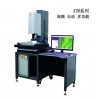 ATM-3020VT	全自動(dòng)高精度二次元影像測(cè)量?jī)x