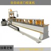 石油鉆桿自動校直機 鉆鋌油缸管鋼管數(shù)控校直機