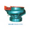 無錫泰源LMJ-600升螺旋振動(dòng)研磨機(jī)