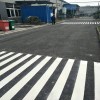 蘇州企業(yè)標線，蘇州新區(qū)標線，蘇州工廠車位畫線價格