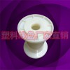 DIN70-77塑料鍍鋅軟絲小卷線(xiàn)軸