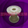 廠家直供DIN80-70塑料合金絲小卷線(xiàn)盤(pán)膠軸