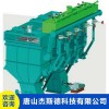 杰斯德SKT系列數(shù)控跳汰機(jī) 動篩跳汰機(jī)廠家