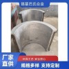 水輪機(jī)汽輪機(jī)巴氏合金軸瓦