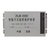 ZKJB-2000智能開關(guān)監(jiān)控保護裝置+技術(shù)特點