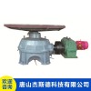 杰斯德圓盤給料機